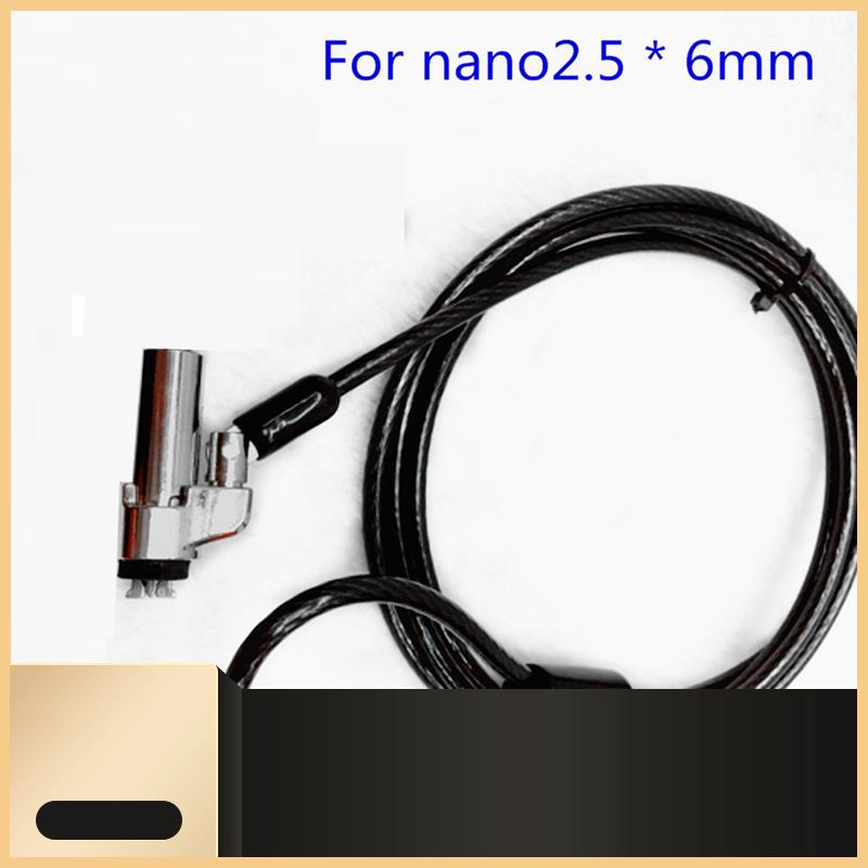Cable Lock Laptop - ล็อคคอมพิวเตอร์ ล็อคแล็ปท็อปเหมาะสําหรับ 6 มม. x 2.5