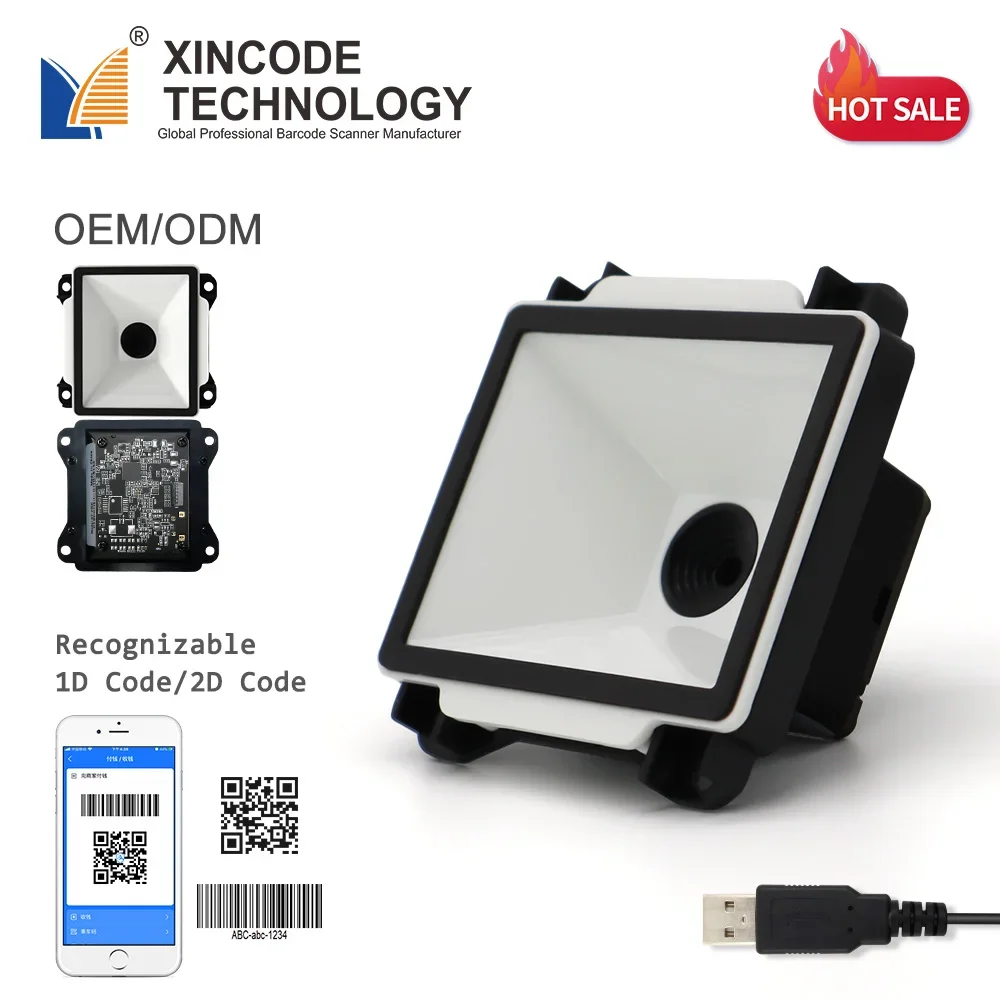 Barcode Scanner 2D - โมดูลเครื่องสแกนบาร์โค้ด 2 มิติ Xincode Mini ใหม่