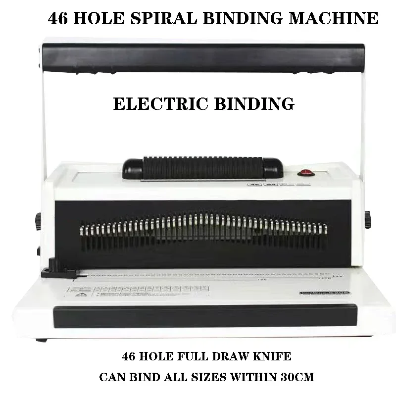 Binding Machine Comb - เครื่องเข้าเล่มและเจาะรูแบบสันห่วง/สันเกลียวไฟฟ้า (รุ่นอัพเกรดขนาดเล็ก S20A) – เหมาะสำหรับการ์ดและเอกสารแบบแยกแผ่น
