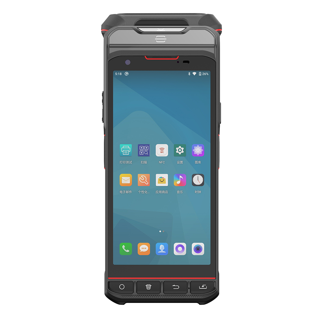 เครื่องอ่าน RFID UHF PDA Andro - Barcode Scanner 2D บทวิจารณ์และราคา