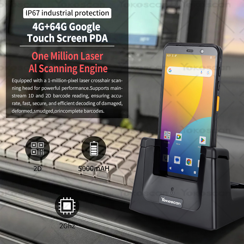 เครื่องอ่านบาร์โค้ดแบบพกพา PDA - Barcode Scanner 2D บทวิจารณ์และราคา