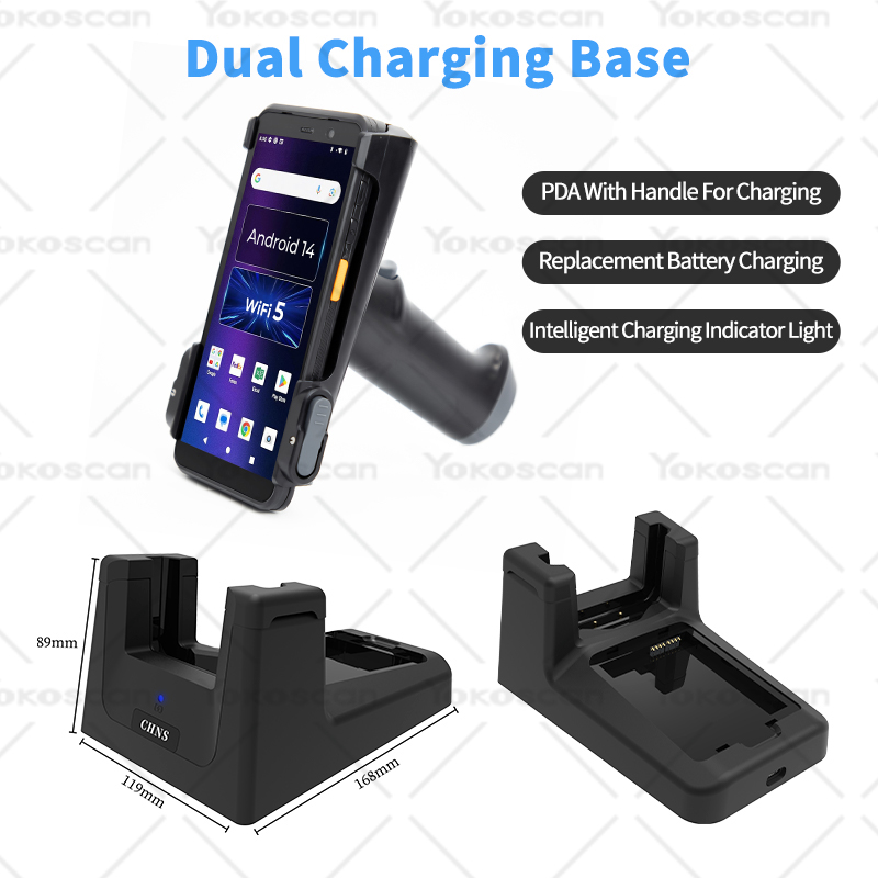 เครื่องอ่านบาร์โค้ดแบบพกพา PDA - Barcode Scanner 2D บทวิจารณ์และราคา