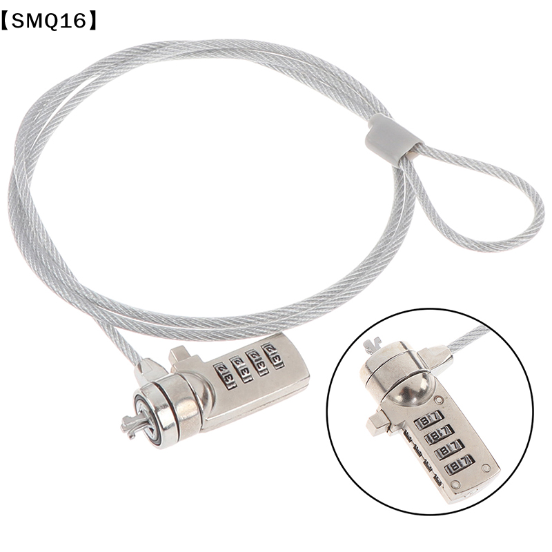 รหัสป้องกันการโจรกรรม 4 หลักสำ - Cable Lock Laptop บทวิจารณ์และราคา