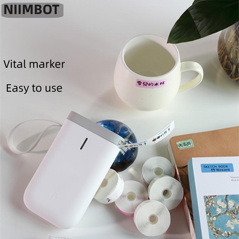 Niimbot เครื่องผลิตฉลากความร้อ - Office Tech Essentials บทวิจารณ์และราคา