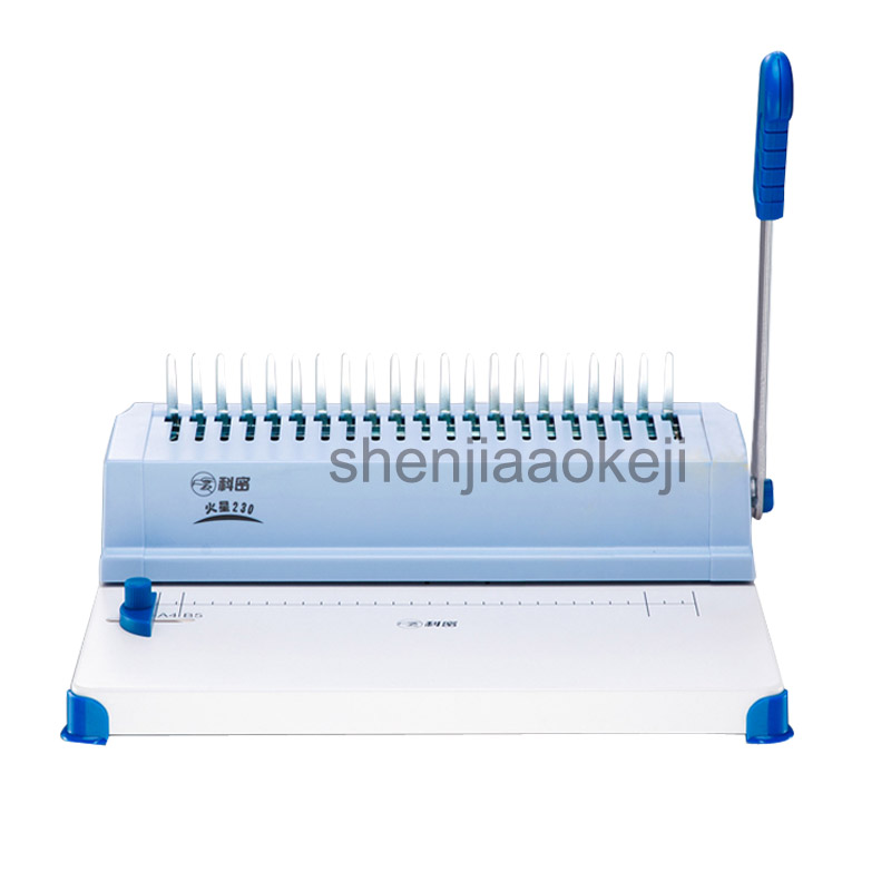 เครื่องเข้าเล่มแบบหวีขนาด A4 ร - Binding Machine Comb บทวิจารณ์และราคา