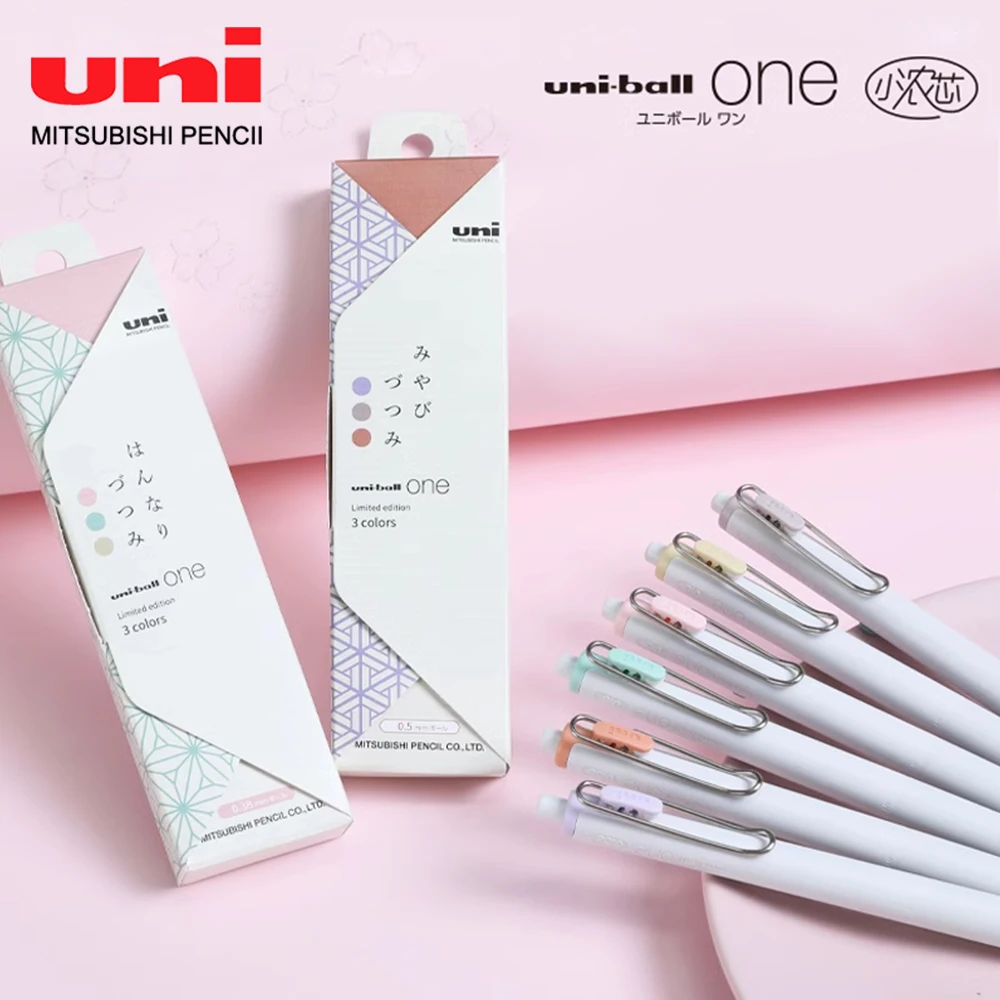 3pcs ญี่ปุ่น UNI จํากัดชุดปากก - Office Tech Essentials บทวิจารณ์และราคา