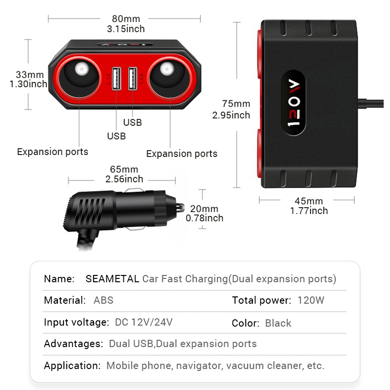 สายเคเบิ้ลเต้ารับที่จุดบุหรี่1 - Cable Lock Laptop บทวิจารณ์และราคา