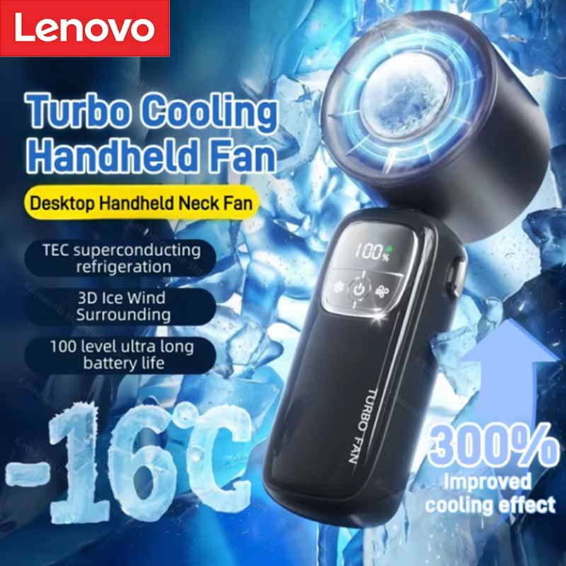เลอโนโว 30000RPM พัดลมเทอร์โบไ - The Office Tech บทวิจารณ์และราคา