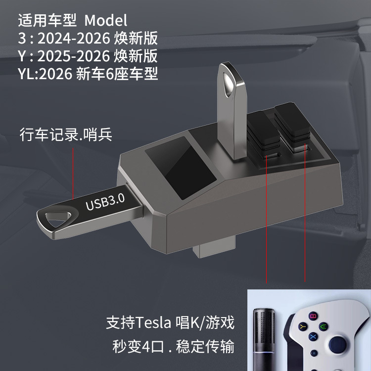 ฮับ USB สำหรับกล่องเก็บของในรถ - Docking Station Usb C บทวิจารณ์และราคา