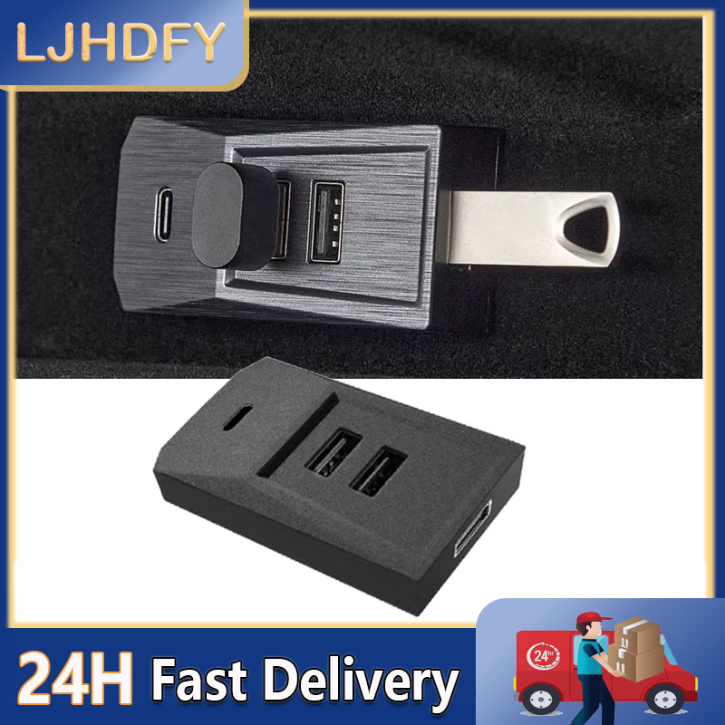 แท่นวางสำหรับกล่องถุงมือรถยนต์ - Docking Station Usb C บทวิจารณ์และราคา